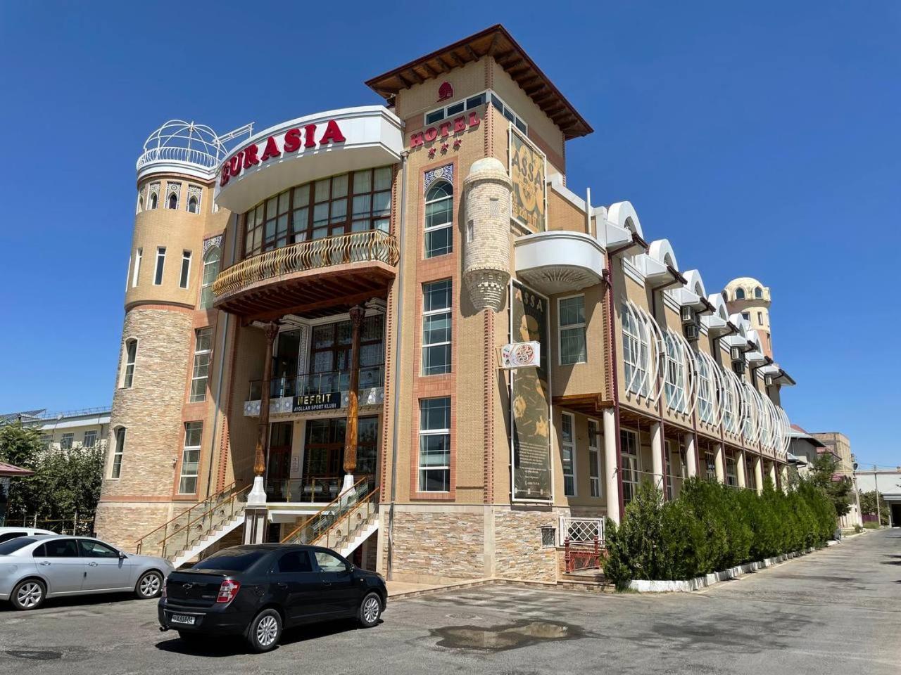 Eurasia Business Hotel 부하라 외부 사진